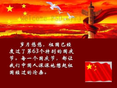 探索吉鹿力问答社区,发现更多有关你见过哪些「不正经」的招生指南/宣传?的知识