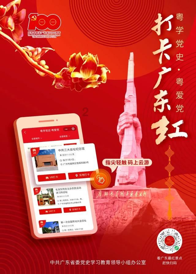 0x80070570在u盘拷贝时出现-知识星球平台,打开你的知识之门