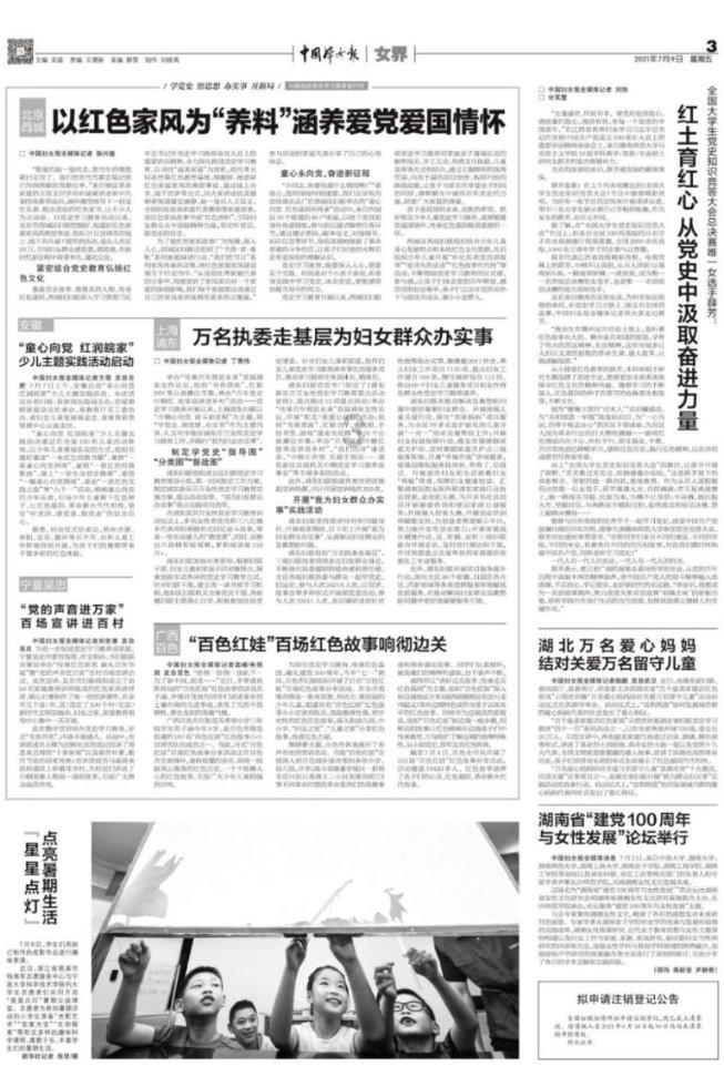 小猫钓鱼开船版最新版下载