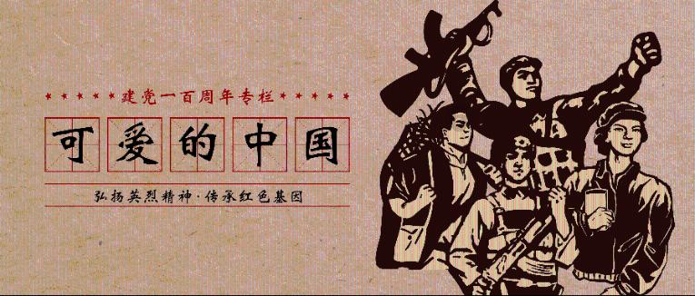 全民剧本大师内置菜单